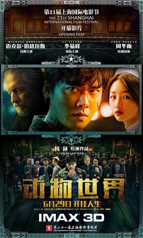 仿制北卡罗来纳韦斯理学院文凭毕业证