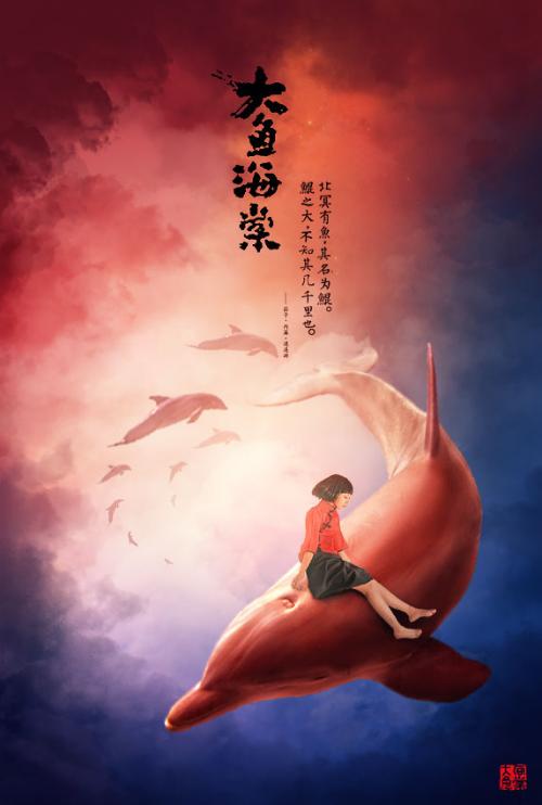 仿制菲律宾